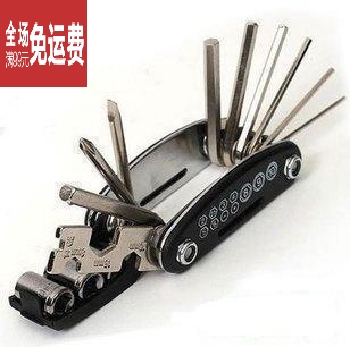 Tournevis pour réparation vélo - Ref 2293307