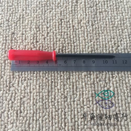 Tournevis pour réparation vélo - Ref 2293339