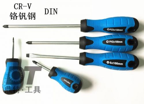 Tournevis pour réparation vélo - Ref 2293346