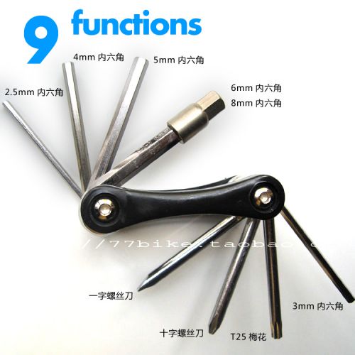 Tournevis pour réparation vélo - Ref 2293347