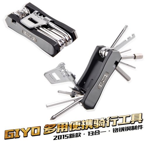 Tournevis pour réparation vélo GIYO - Ref 2293355