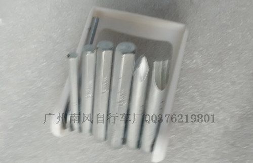 Tournevis pour réparation vélo OUJING - Ref 2293596