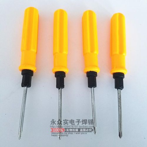 Tournevis pour réparation vélo - Ref 2293665