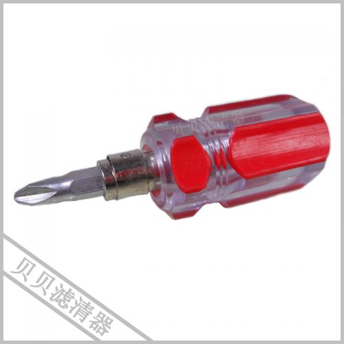 Tournevis pour réparation vélo - Ref 2293841