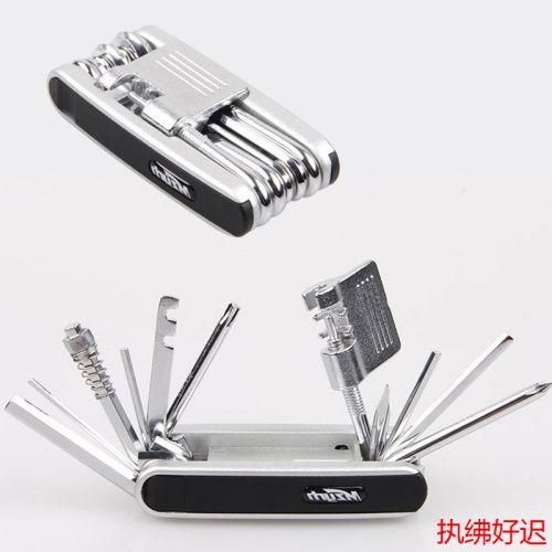 Tournevis pour réparation vélo MZYRH - Ref 2293870