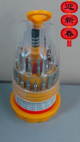 Tournevis pour réparation vélo - Ref 2294061