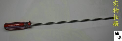 Tournevis pour réparation vélo - Ref 2294267