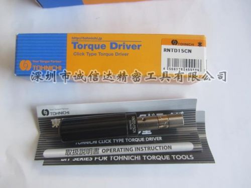 Tournevis pour réparation vélo TOHNICHI - Ref 2294377