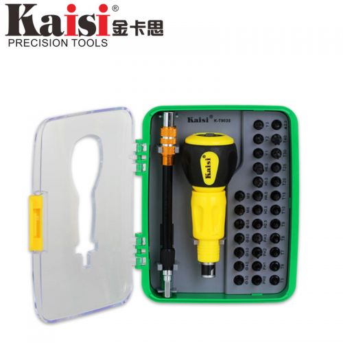 Tournevis pour réparation vélo KAISI - Ref 2294429