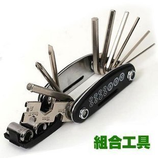 Tournevis pour réparation vélo RUSUOO - Ref 2294469