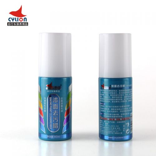 Tournevis pour réparation vélo CYLION - Ref 2294493