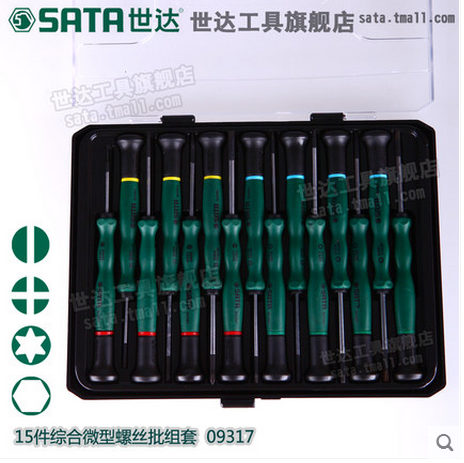 Tournevis pour réparation vélo SATA - Ref 2294626