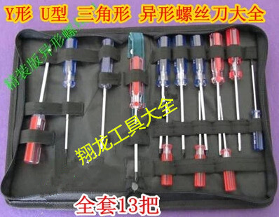 Tournevis pour réparation vélo - Ref 2294635