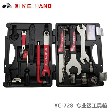 Tournevis pour réparation vélo BIKE HAND - Ref 2294684