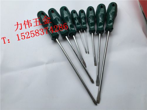 Tournevis pour réparation vélo SATA - Ref 2294699