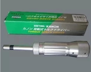 Tournevis pour réparation vélo KANON - Ref 2294769