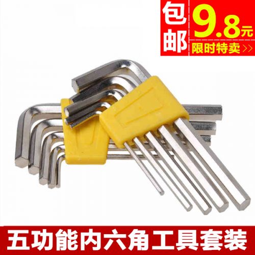 Tournevis pour réparation vélo ACACIA - Ref 2294846