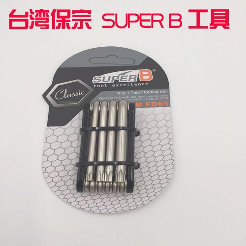 Tournevis pour réparation vélo SUPER B - Ref 2295023