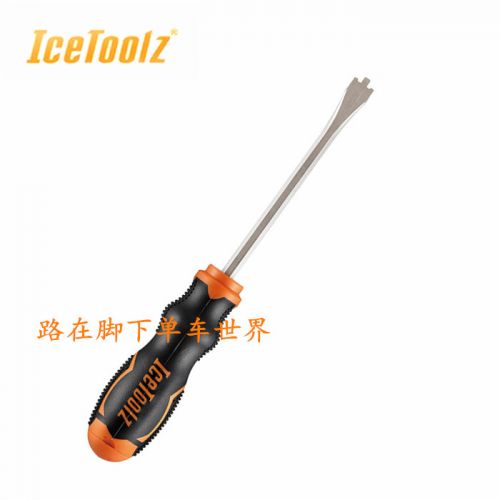 Tournevis pour réparation vélo ICETOOLZ - Ref 2295037