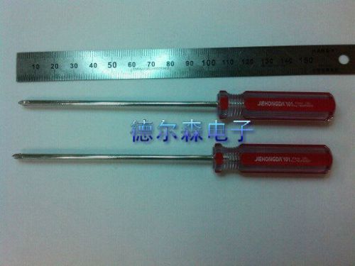 Tournevis pour réparation vélo JIEHONGDA - Ref 2295039