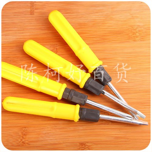 Tournevis pour réparation vélo - Ref 2295054