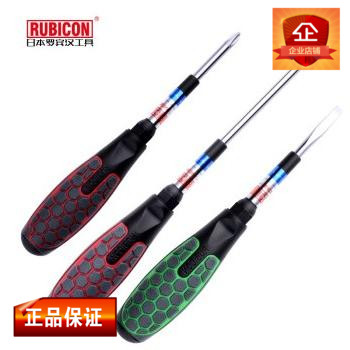 Tournevis pour réparation vélo RUBICON - Ref 2295082