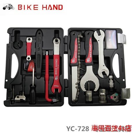 Tournevis pour réparation vélo BIKE HAND - Ref 2295253