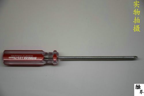 Tournevis pour réparation vélo - Ref 2295303