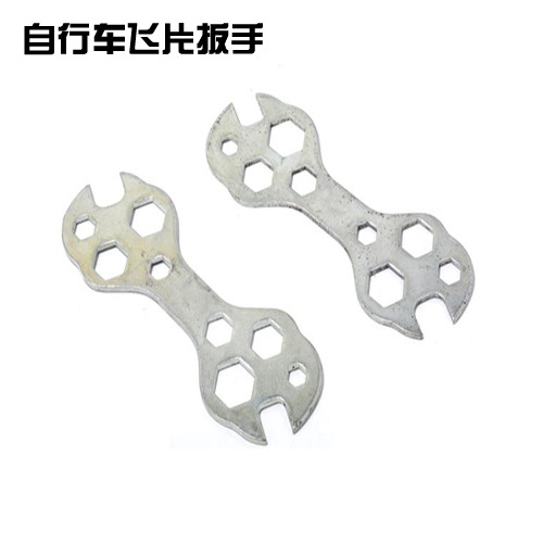 Tournevis pour réparation vélo MEETBIKE - Ref 2295312