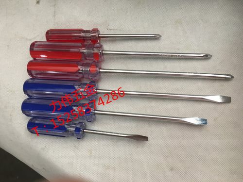 Tournevis pour réparation vélo - Ref 2295321