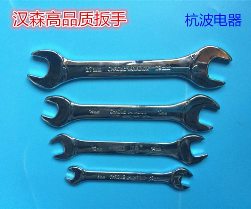 Tournevis pour réparation vélo - Ref 2295333