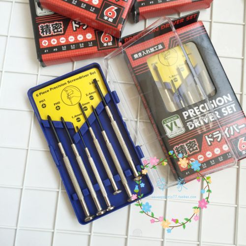 Tournevis pour réparation vélo - Ref 2295346