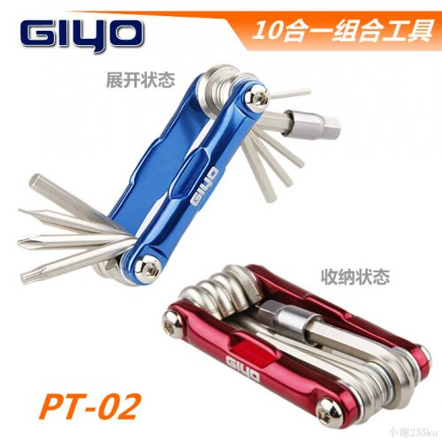 Tournevis pour réparation vélo GIYO - Ref 2295441