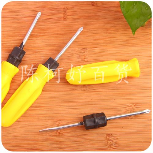 Tournevis pour réparation vélo - Ref 2295591