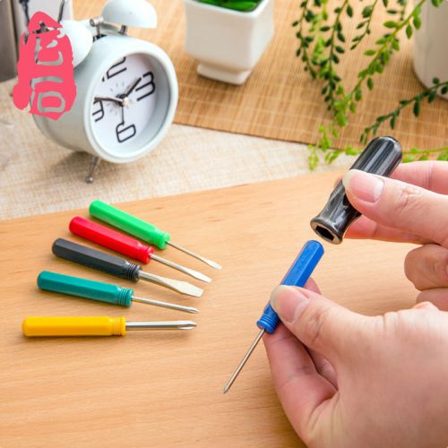 Tournevis pour réparation vélo ECHO - Ref 2295593