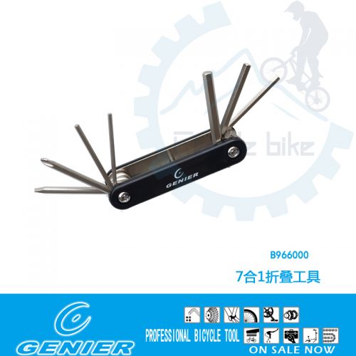 Tournevis pour réparation vélo GENIER - Ref 2295597