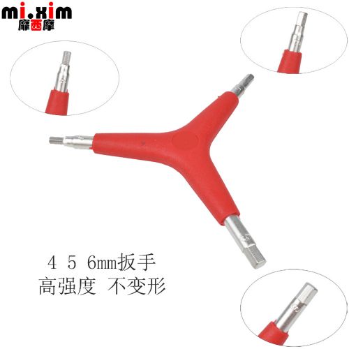 Tournevis pour réparation vélo MIXIM - Ref 2295602