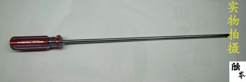 Tournevis pour réparation vélo - Ref 2295620
