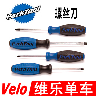 Tournevis pour réparation vélo PARKTOOL - Ref 2295684