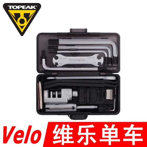 Tournevis pour réparation vélo TOPEAK - Ref 2295715