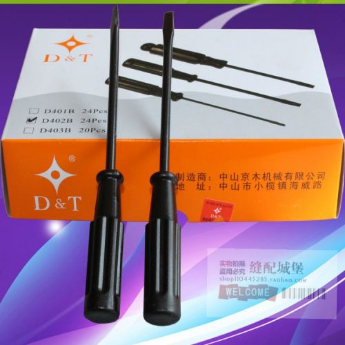 Tournevis pour réparation vélo - Ref 2295729