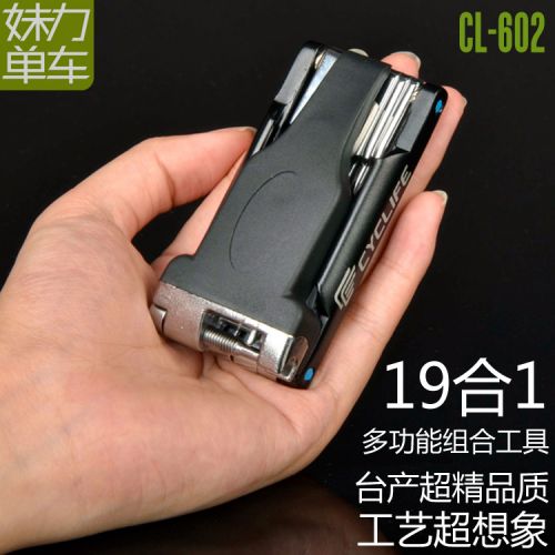 Tournevis pour réparation vélo CYCLIFE - Ref 2295731