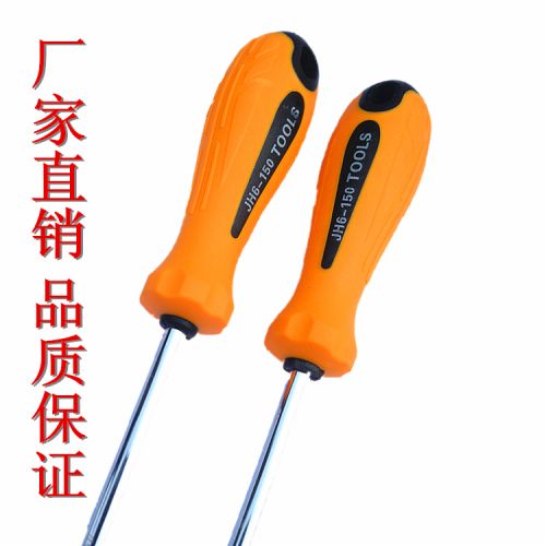 Tournevis pour réparation vélo en acier allié CR-V - Ref 2295756