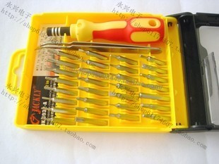 Tournevis pour réparation vélo JACKLY - Ref 2295790