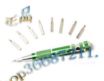 Tournevis pour réparation vélo PROSKIT - Ref 2295854