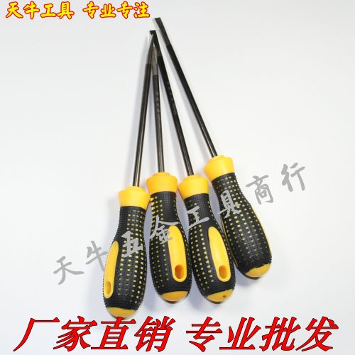 Tournevis pour réparation vélo - Ref 2295946