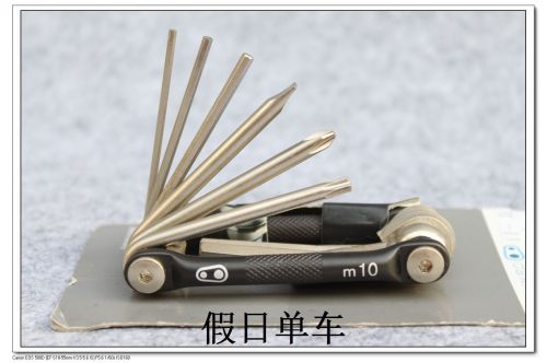 Tournevis pour réparation vélo CRANKBR - Ref 2295990