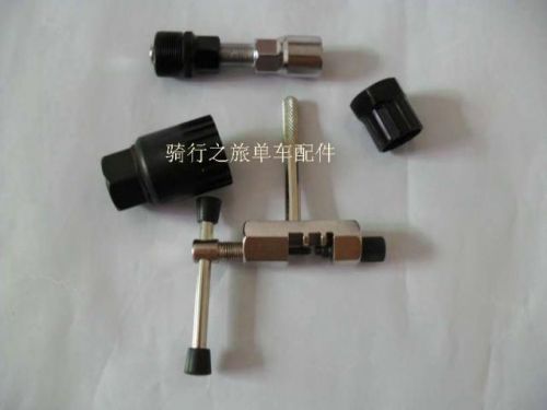 Tournevis pour réparation vélo - Ref 2295997