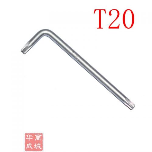 Tournevis pour réparation vélo - Ref 2296062