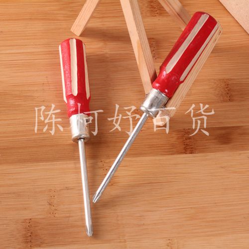 Tournevis pour réparation vélo - Ref 2296089